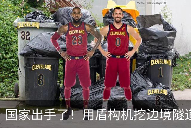 国家出手了！用盾构机挖边境隧道？这口恶气，中国彻底不忍了